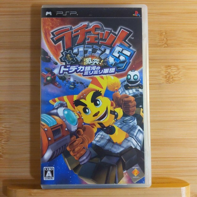 NEW PS4 PlayStation 4 Ratchet & Clank THE GAME 25196 JAPAN IMPORT