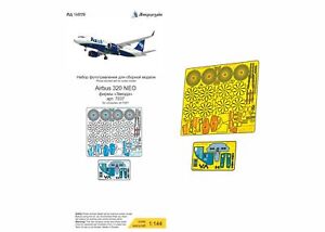 Photo-etched detailing set for Airbus A-320 Neo by Zvezda 7037, 1:144
