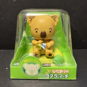 Solar Powered Dancing Bobble Head - From Japan KOALA Playing The Horn - Picture 1 of 2