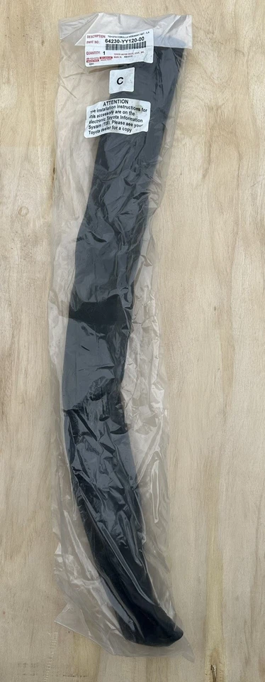 19-24 Toyota Corolla скрытая сетка - Изображение 1 из 1