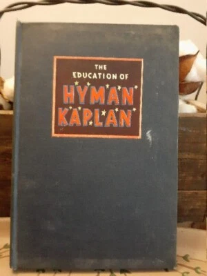 The Education of Hyman Kaplan Leonard Q. Ross 1937 1st ED Library Stamp Article - Image 1 of 4