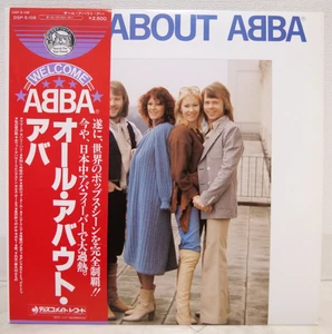 ABBA / ALL ABOUT ABBA JAPAN ISSUE LP W/OBI, INSERT - Picture 1 of 8