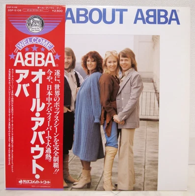 ABBA / ALL ABOUT ABBA JAPAN ISSUE LP W/OBI, INSERT - Image 1 of 4