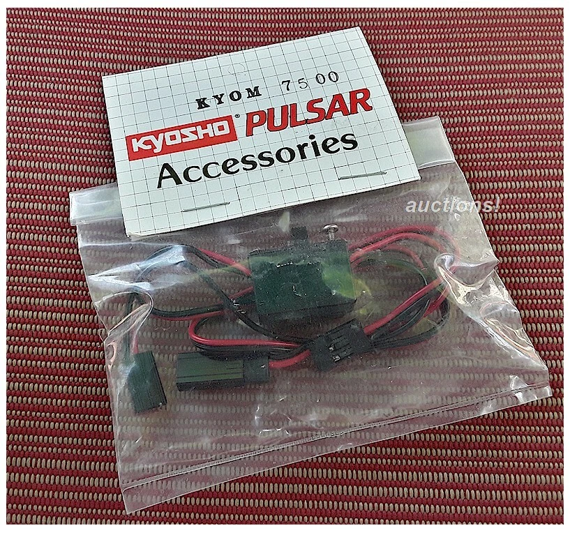 Interruptor arnés de encendido/apagado radio pulsar coche buggy vintage Kyosho stock antiguo nuevo en caja  Foto 1 de 1