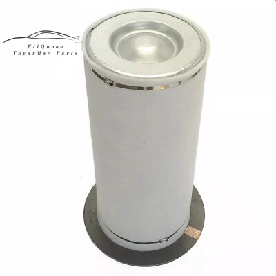 Oil Separator Element 54625942 Suitable For Ingersoll Rand Doosan Compressor - Image 1 of 4