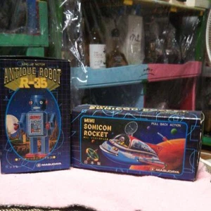 Rare Retro Tin Antique Robot R-35 Sonicon Rocket Boxed 2 Pieces Used F/S - Picture 1 of 10