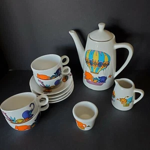 Children’s Porcelain Tea Set Neiman Marcus W. Germany Hot Air Balloon Animal VTG - Picture 1 of 12