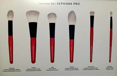 hakuho-do + Sephora Pro Brush Collection Set Of 6 , NEW! - Image 1 of 4