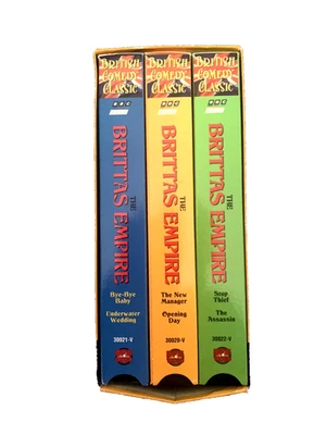 The Brittas Empire TV Collection Set One VHS, 2000 3-Tape Set Chris Barrie - Image 1 of 4