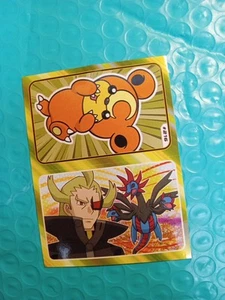 2025 POKEMON GOLD & SILVER Gigamax Sticker #082-129 TEDDIURSA -GHETSIS HYDREIGON - Picture 1 of 4