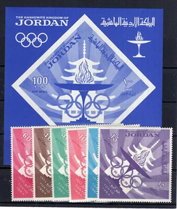 OLYMPIC, JORDAN, YV # A 28/33 + BL 20, MNH - Picture 1 of 1