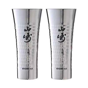 Suntory Yamazaki Highball Tumbler (Stainless Steel) 335ml x 2 - Picture 1 of 2