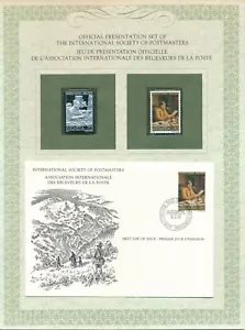 Svizzera 1981 Albert Presentation Set con francobollo FDC, argento e nuovo di zecca e COA - Foto 1 di 2