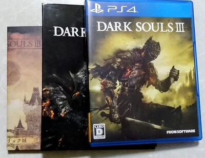 PS4 Dark Souls3, 2016 First Limited Edition, Used, Japanese without box & book - Image 1 of 4
