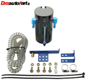 Tanque universal de captura de aceite de aluminio 600 ml negro turbo todo motor Civic 350Z RS - Imagen 1 de 2