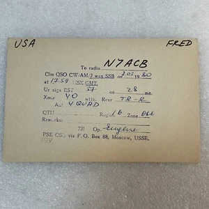 Tarjeta de radioaficionado QSL onda corta UB5VCD Eugene Pakosh Pomash Naja Moscú URSS - Imagen 1 de 3