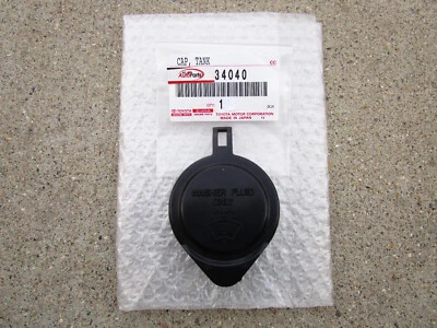 FITS: 91 - 95 TOYOTA PREVIA WINDSHIELD WASHER RESERVOIR TANK CAP OEM BRAND NEW - Image 1 of 4