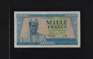GUINEA 1000 FRANCS 1958 P-9 VF++  - Picture 1 of 2