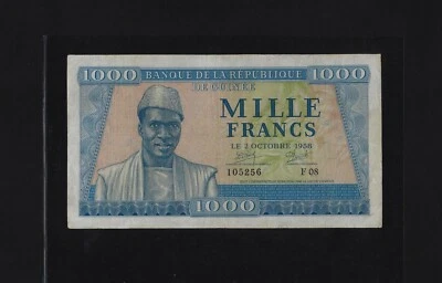 GUINEA 1000 FRANCS 1958 P-9 VF++  - Image 1 of 2