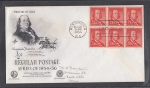 USA 1955 FIRST DAY COVER 1/2c BENJAMIN FRANKLIN IN BLOCK OF 6 + CACHET - Picture 1 of 1
