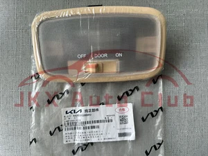 NEW Genuine For Kia 2006-2011 Rio Rio5 Dome Lamp Assembly 92850-1G000RU - Picture 1 of 8