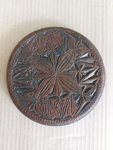 Antique carved round trivet, wooden plant pot stand, kitchen - Picture 1 of 3