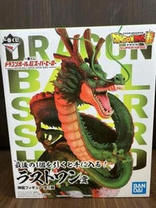 Dragonball Super Super Hero Figure Shenron Last One Prize Ichiban kuji Japan Toy - Picture 1 of 4