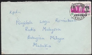 MALAYA PERLIS 1966 Cover to Malacca - SIMPANG AMPAT CDS....................D6032 - Bild 1 von 1