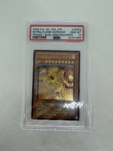 YUGIOH PSA 10 2006 Infernal Flame Emperor Ultimate Rare Promo - Picture 1 of 2