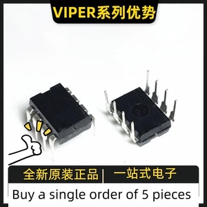 5 pezzi VIPER17L VIPER16L VIPER26L - Foto 1 di 25