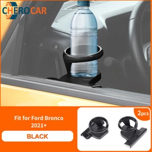 2pc Front Inner Door Window Cup Holder Bottle Stand Holder For Ford Bronco 2021+ - Picture 1 of 11