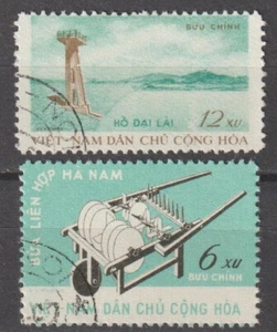 1962 North Vietnam Stamps Dai Lai Lake & Harrow Sc # 209-210 Cto NH       - Picture 1 of 1