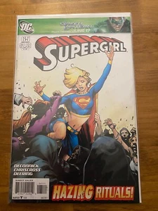 Supergirl #65 (4th Series) - DC - July 2011 - Picture 1 of 5