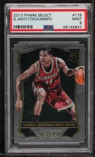 2013-14 Select Hockey Cards 21