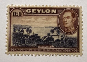 Ceylon 1938-49 SG395 1R LHM Cat £24 - Picture 1 of 2