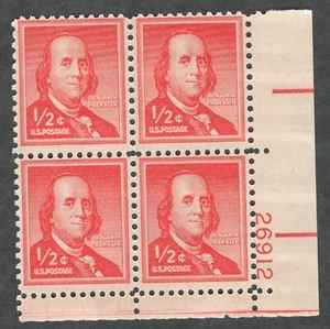 US. 1030. 1/2c. Benjamin Franklin, PB4. #26912 LR. MNH. 1958 - Picture 1 of 2