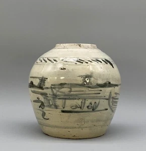 um 1700 FABELHAFTE CHINESISCHE QING-DYNASTIE GRÜN BEMALTE KERAMIK INGWERDOSE - Bild 1 von 13