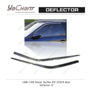 Carbon Fiber Visor Kit For 1989-1994 Nissan Skyline R32 GTS GTR Wind Deflector - Picture 1 of 6