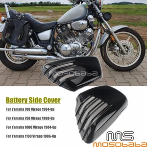 Ribbed Battery Cover Protection For Yamaha Virago XV 700 750 1000 1100 1984-1999 - Bild 1 von 9
