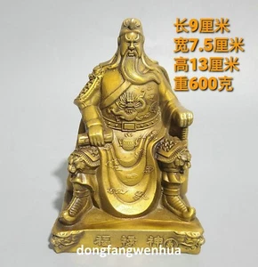 5" Chinese Ancient Bronze Copper Seat Guan Gong Yu Warrior God Dragon Statue - Picture 1 of 9