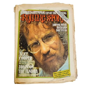Rolling Stone Vintage Magazine RARE Richard Dreyfuss July 31st 1975 No.192 - Picture 1 of 8