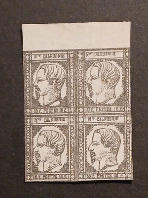 bloc 4 timbres yt 1 Nouvelle Calédonie signé Calves  - Photo 1/4