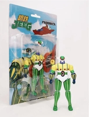 Chogokin JEEG ROBOT D'ACCIAO KOTETSU HL PRO HIGH DREAM MANGA YELLOW mini metal - Immagine 1 di 4