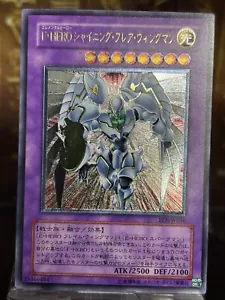 Yugioh Elemental HERO Shining Flare Wingman EEN-JP036 Ultimate Rare Japanaese NM - Picture 1 of 22