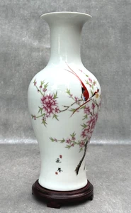 VINTAGE ASIATISCHE CHINESISCHE FAMILLE ROSE PORZELLAN VASE LANGER SCHWANZ VÖGEL KALLIGRAPHIE - Bild 1 von 24