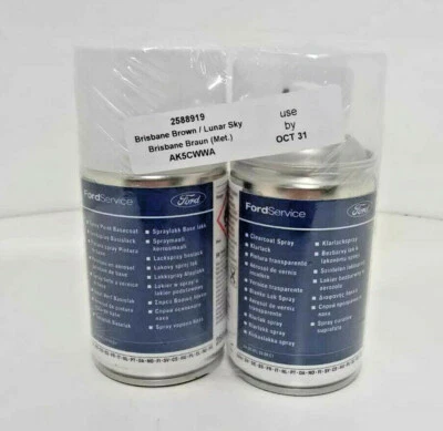 (91,80€/1L) Ford Brisbane Braun Spraydose Lackspray Klarlack Original 2588919 - Bild 1 von 2
