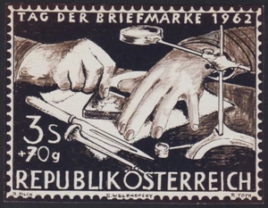 Austria ScB304 Stamp Day, Hands of Stamp Engraver, Essay - Picture 1 of 1