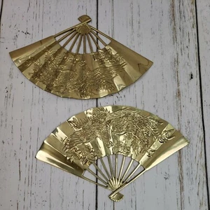 2 Vintage Solid Brass Oriental Style Hand Fan Raised Dragon Phoenix Wall Decor - Picture 1 of 8