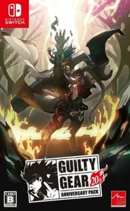 Arc System Works Guilty Gear 20th ANNIVERSARY PACK - Switch HAC-P-ATMFA - Picture 1 of 10