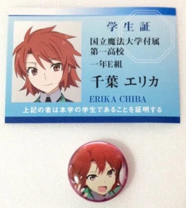 card + badge The irregular at magic high school Mahouka anime Chiba Erika - Picture 1 of 1